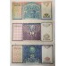 UZBEKISTAN 1994 . FIVE 5 - ONE HUNDRED 100 SUM BANKNOTES 